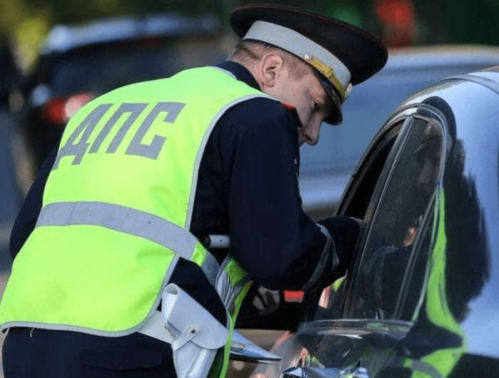 Будьте осторожны